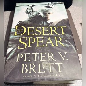 The Desert Spear by Peter V. Brett - Black and Gray Cover